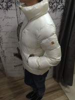 Vetrovka Biela